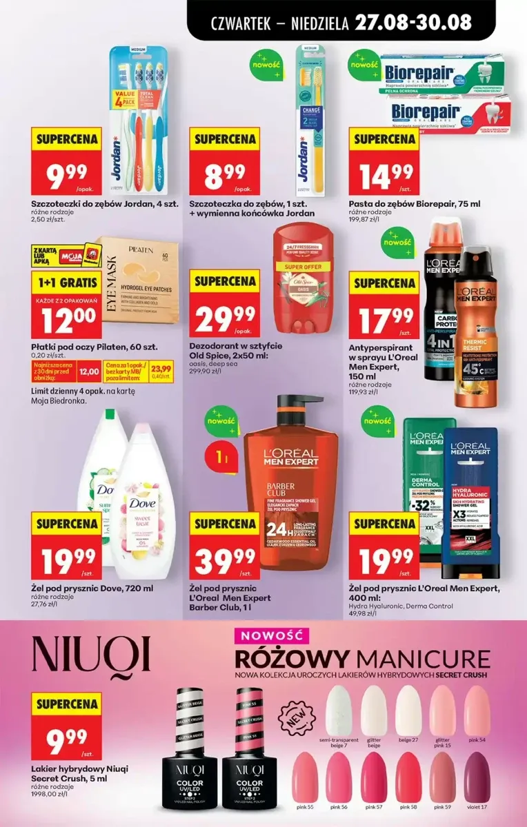 Gazetka Biedronka, strona 75 z 91