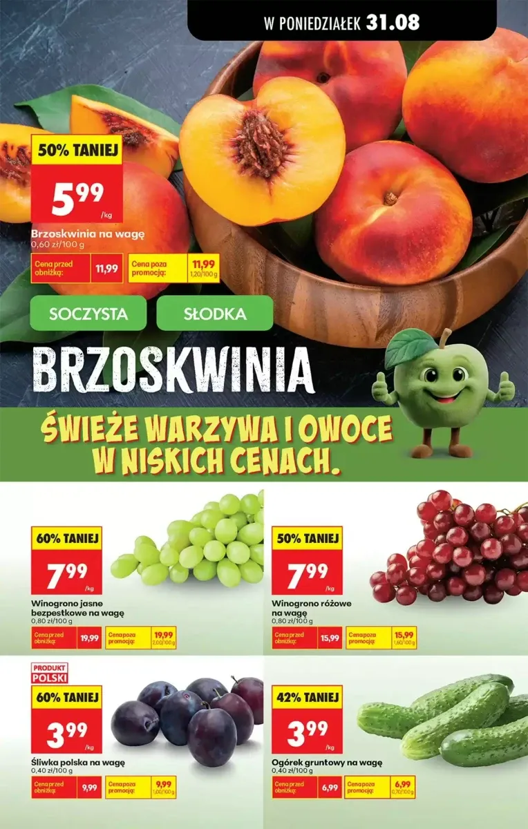 Gazetka Biedronka, strona 51 z 80