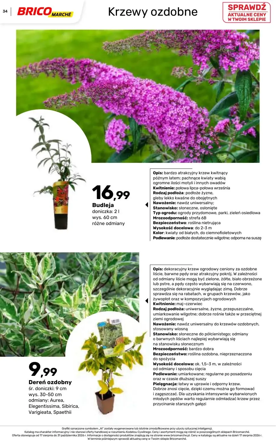 Gazetka Bricomarché, strona 34 z 112