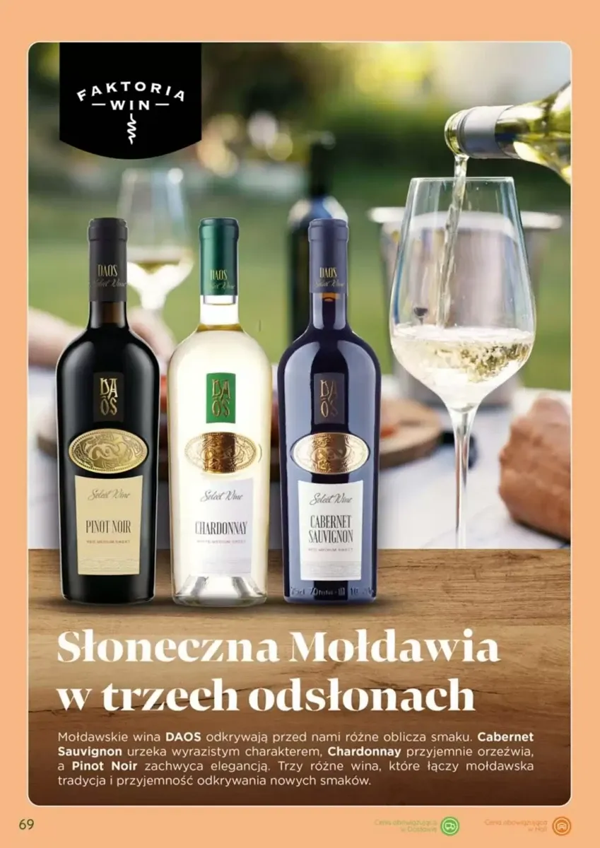 Gazetka Eurocash Cash & Carry, strona 69 z 76