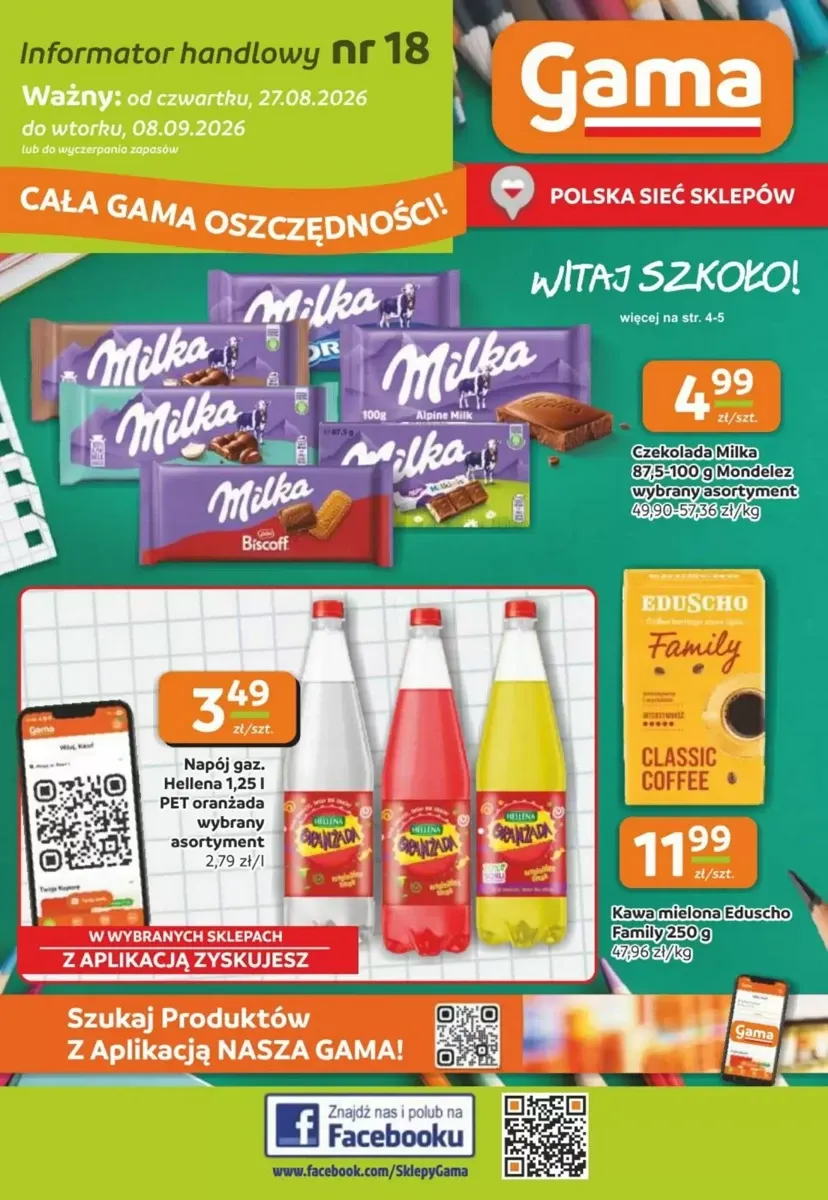 Gazetka Gama, strona 1 z 12