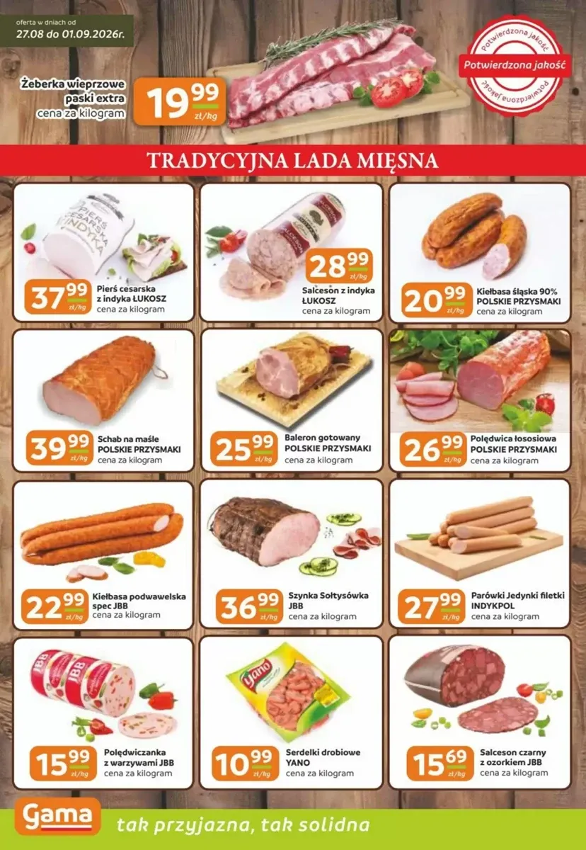Gazetka Gama, strona 2 z 12