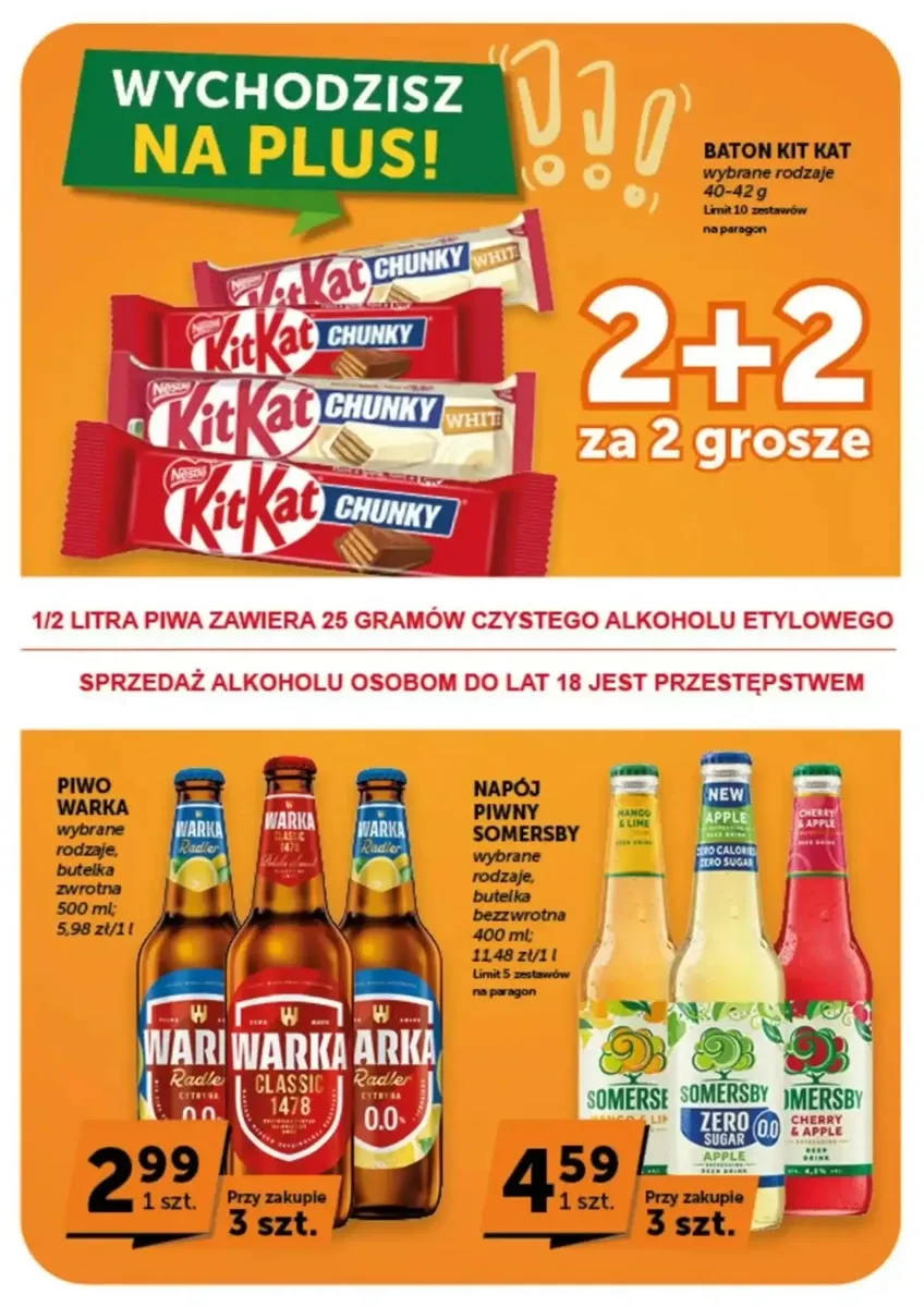 Gazetka Groszek, strona 12 z 20