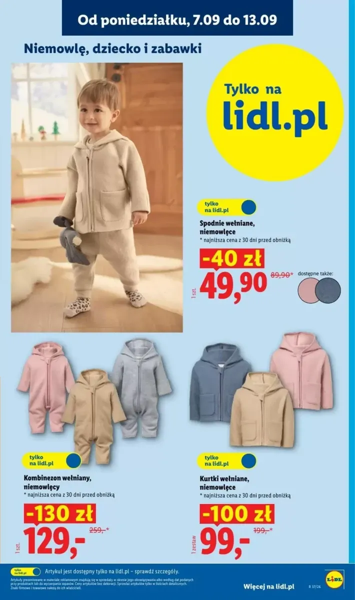 Gazetka Lidl, strona 13 z 57