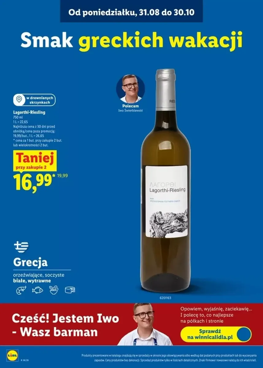 Gazetka Lidl, strona 2 z 20