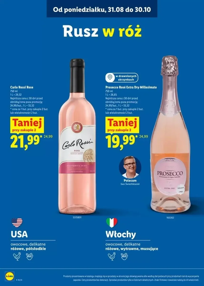 Gazetka Lidl, strona 17 z 20
