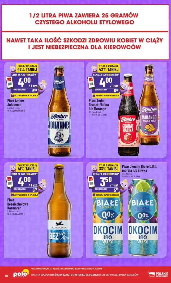 Gazetka PoloMarket, strona 10 z 18