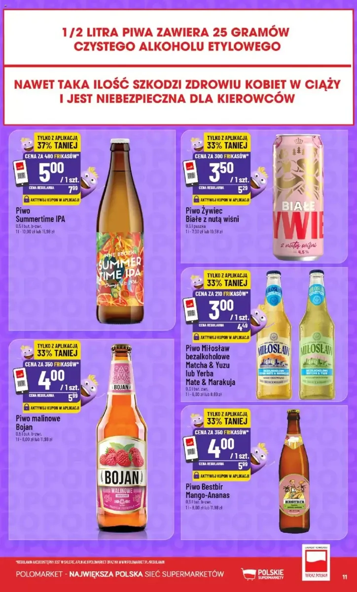 Gazetka PoloMarket, strona 11 z 18