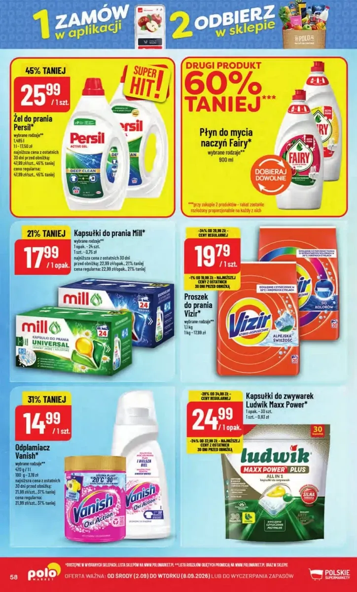 Gazetka PoloMarket, strona 58 z 70