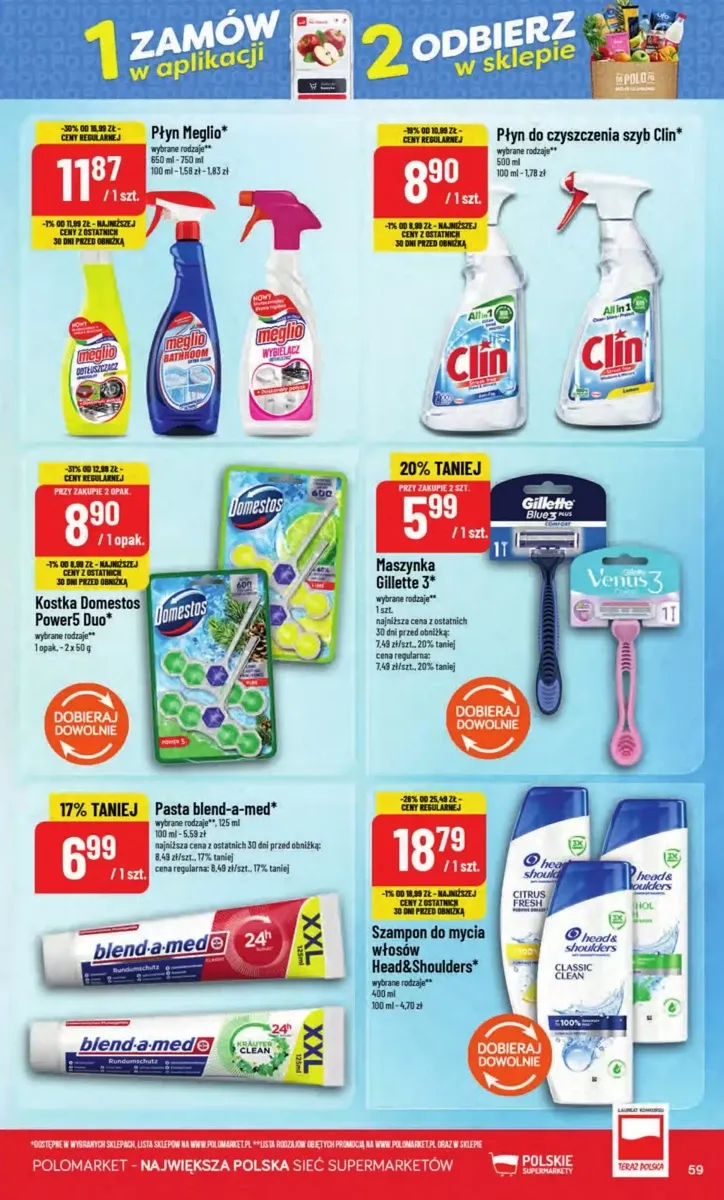 Gazetka PoloMarket, strona 59 z 70