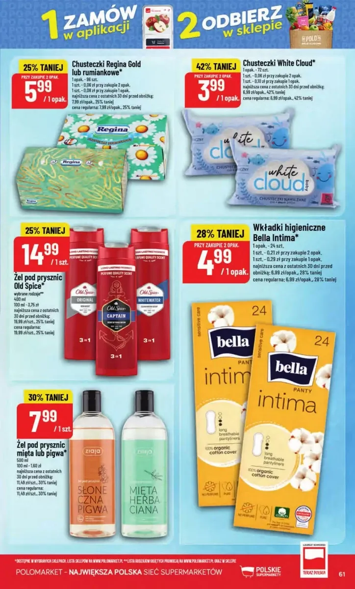 Gazetka PoloMarket, strona 61 z 70