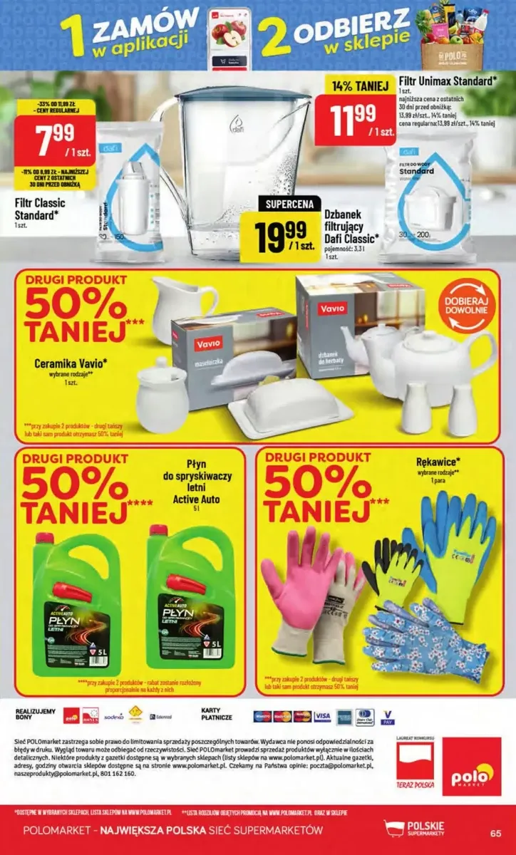 Gazetka PoloMarket, strona 65 z 70