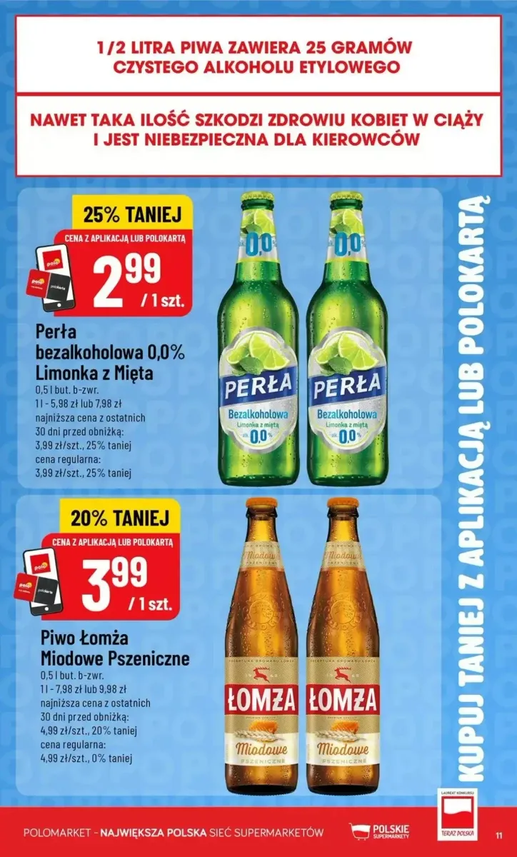 Gazetka PoloMarket, strona 11 z 14