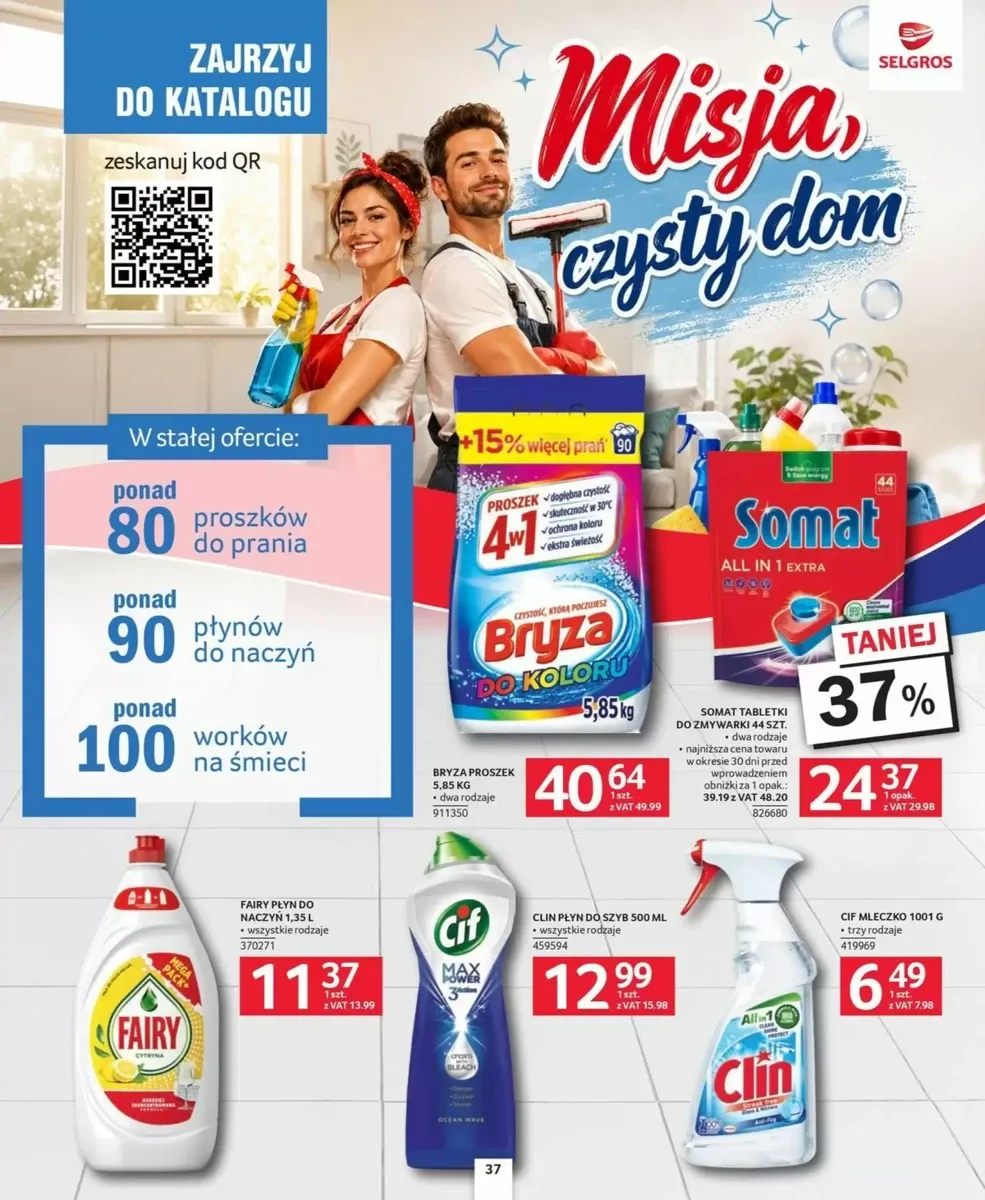 Gazetka Selgros, strona 31 z 39